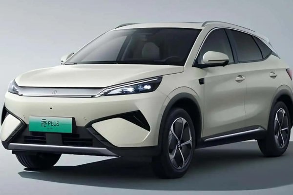 [BYD já registrou novo Yuan Plus no Brasil: mais potência e autonomia ]